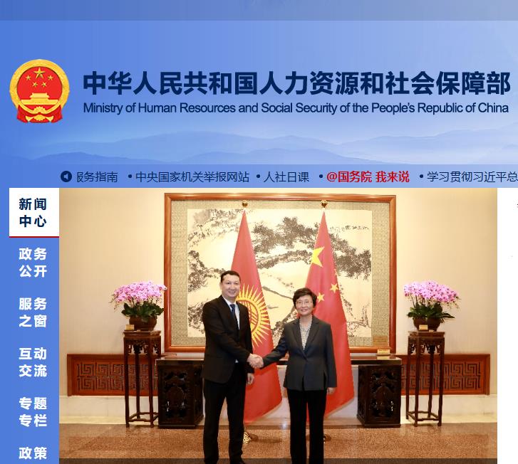 示例图片